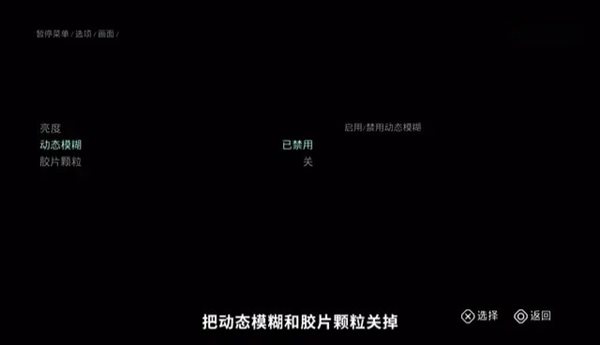 木卫四协议