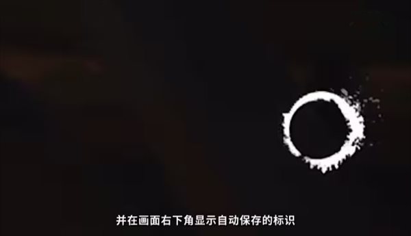 木卫四协议