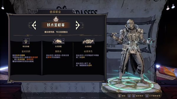 小缇娜的奇幻之地