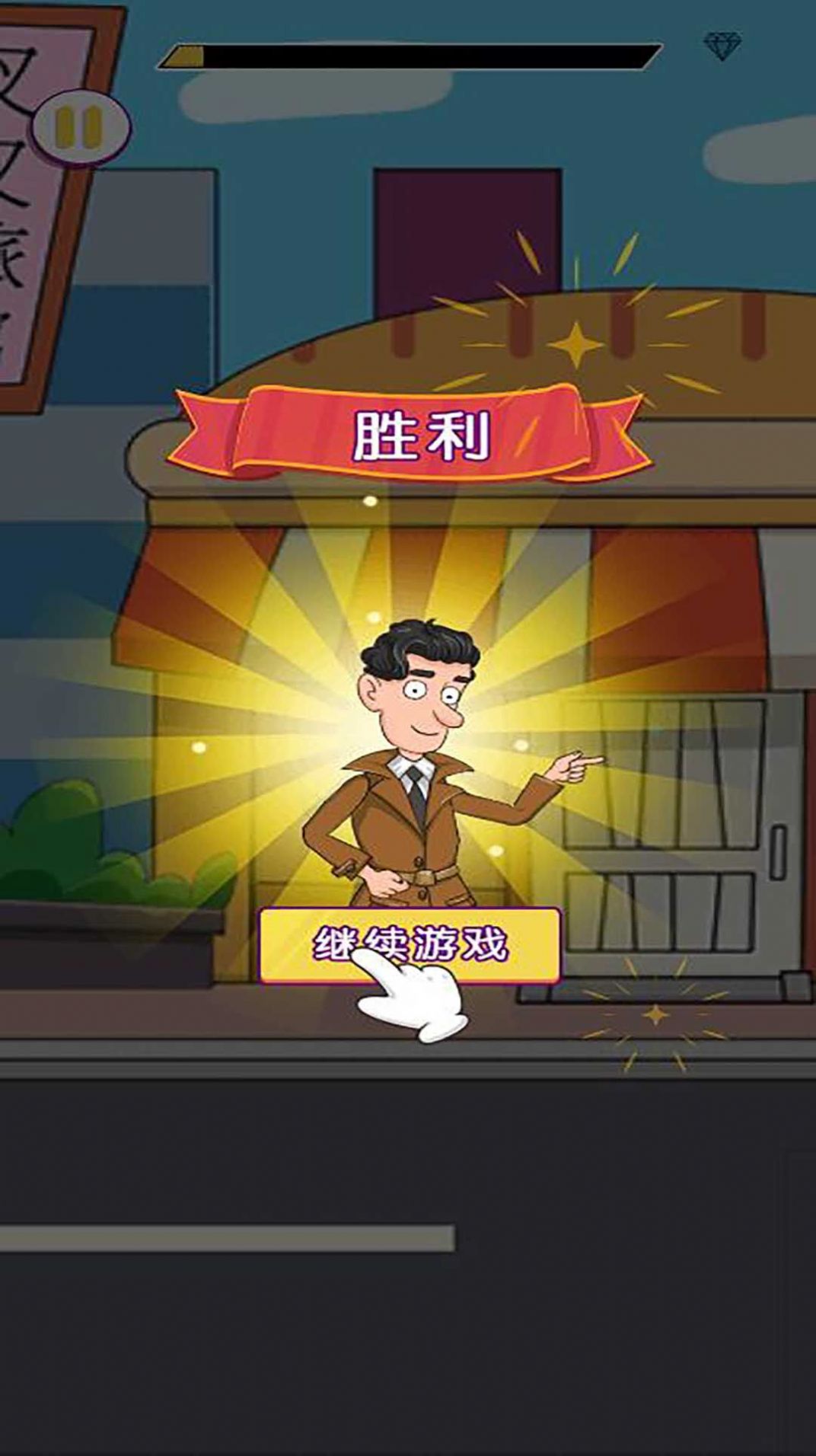 解開(kāi)真相之謎