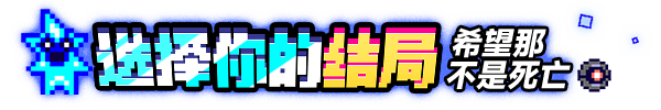基因恐慌