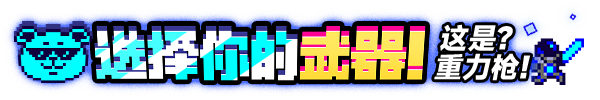 基因恐慌
