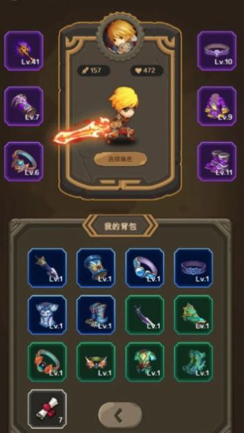 割以生存(Survival Cut)