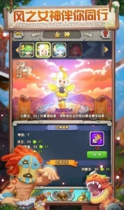荒野大冒险