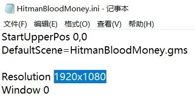 杀手4血钱汉化补丁