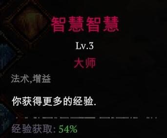 死神必须死
