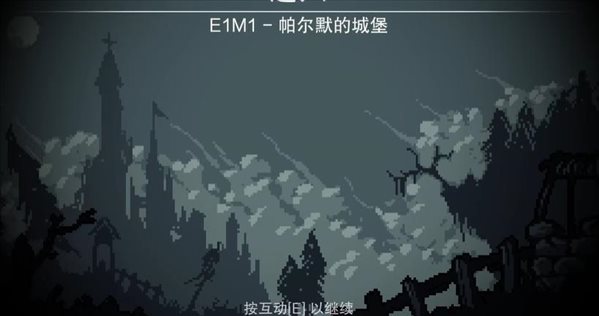 术士计划2