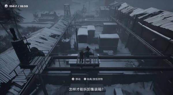 印蒂卡