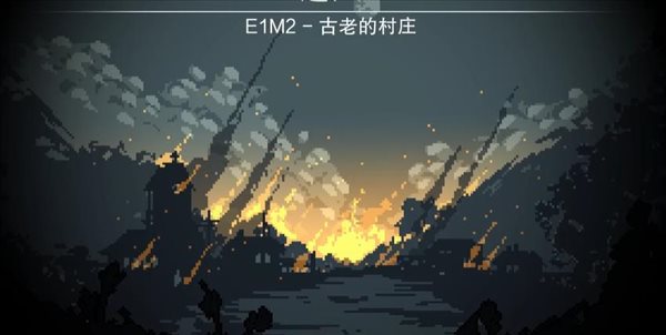术士计划2