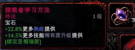 死神必须死