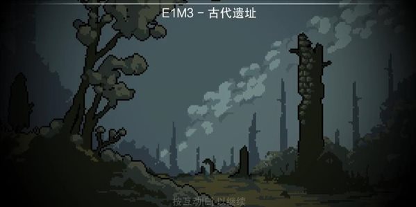 术士计划2