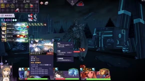 超时空方舟
