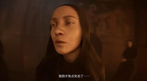 印蒂卡