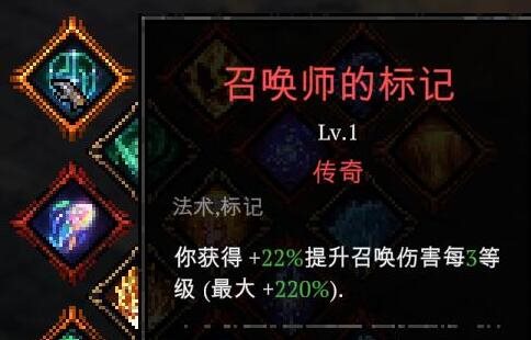 死神必须死