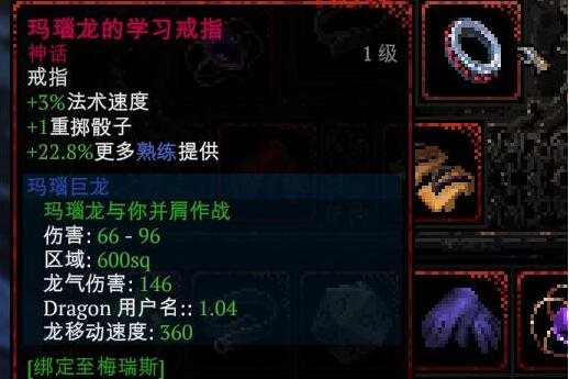 死神必须死