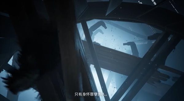 印蒂卡