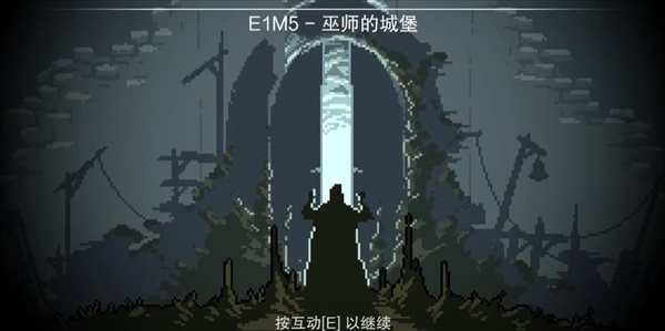 术士计划2