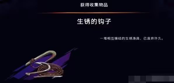 波斯王子失落的王冠