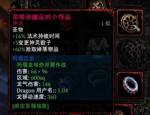死神必须死