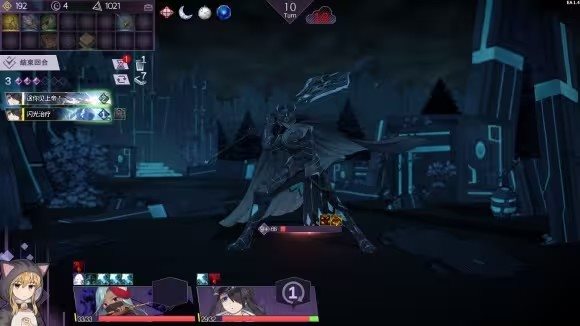 超时空方舟