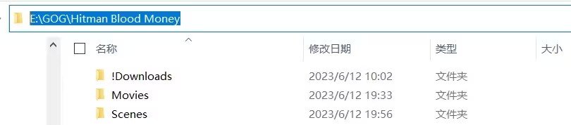 杀手4血钱汉化补丁