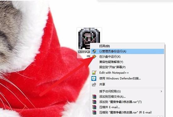 魔兽争霸3冰封王座修改器