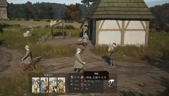 庄园领主解锁民兵限制MOD