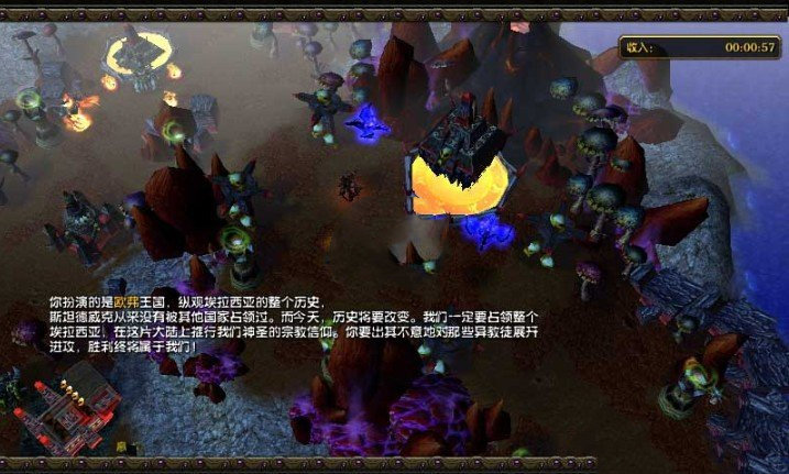 英雄无敌3恩格塔瑞战争地图