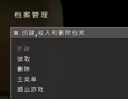 杀手4血钱汉化补丁