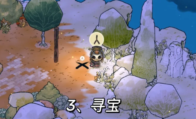 和睦森林2(Cozy Grove 2)