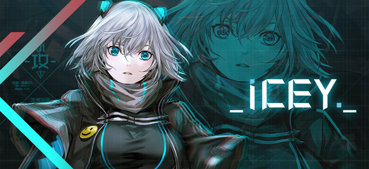 艾希ICEY