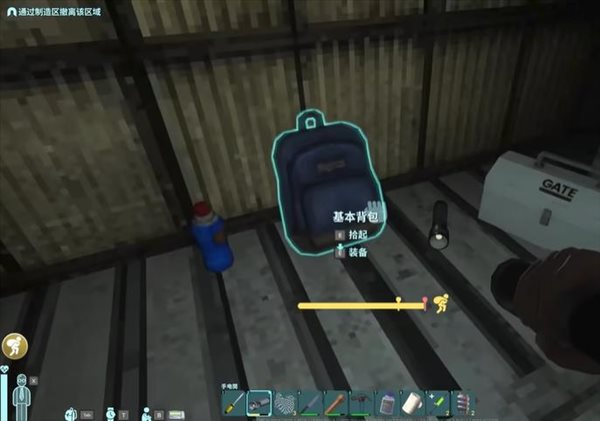 非生物因素