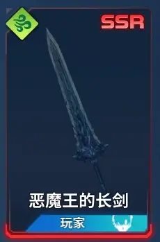 我独自升级(Solo Leveling:ARISE)