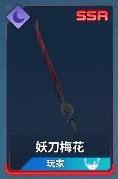 我独自升级(Solo Leveling:ARISE)