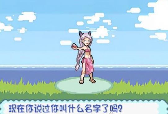 口袋妖怪极星Pokechess