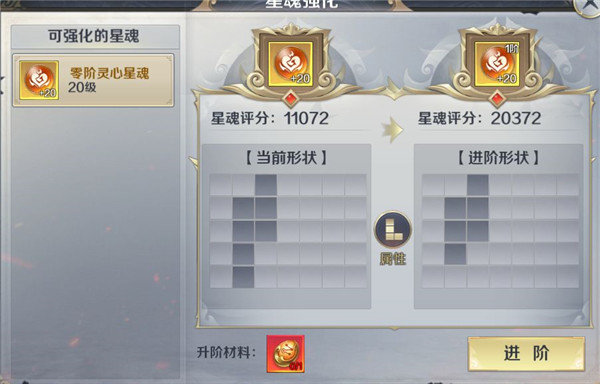 剑与契约