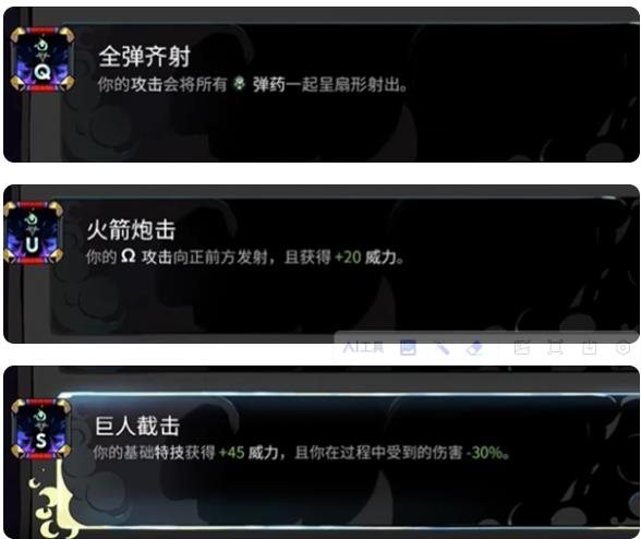 黑帝斯2