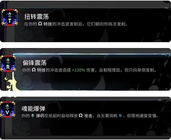 黑帝斯2