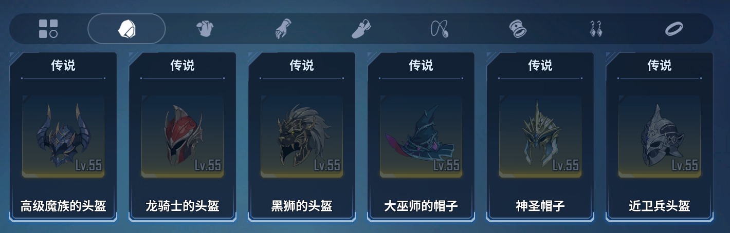 我独自升级Arise(Solo Leveling:ARISE)