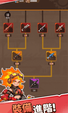 向僵尸开炮国际服(Bang. Survivor)
