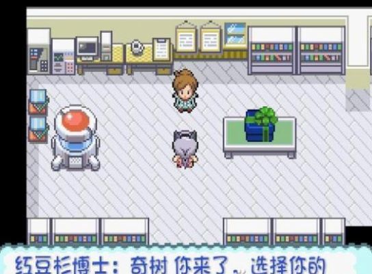 口袋妖怪极星Pokechess