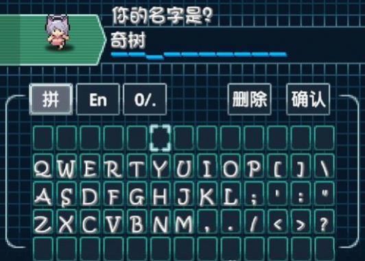 口袋妖怪极星Pokechess