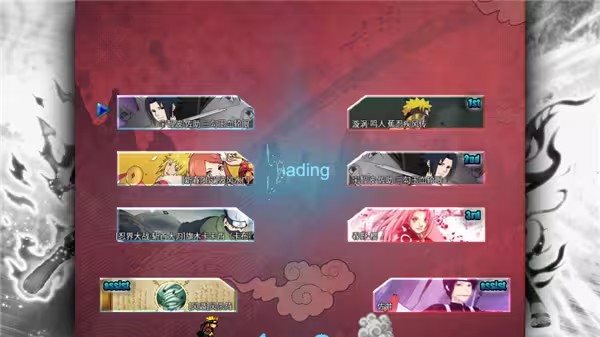 BVN小糖改版