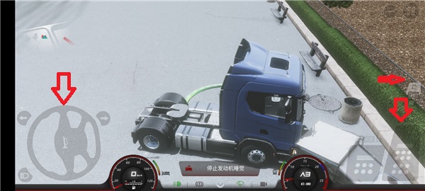 欧洲卡车模拟器3无限金币