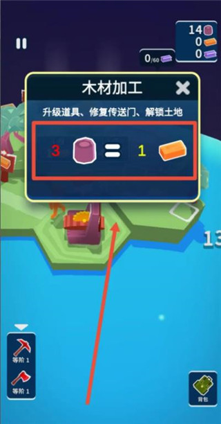 我的小宇宙(My Universe)