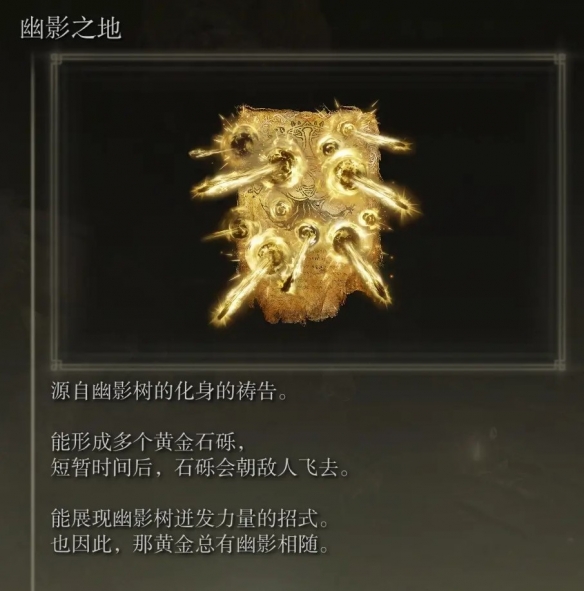 游侠网6