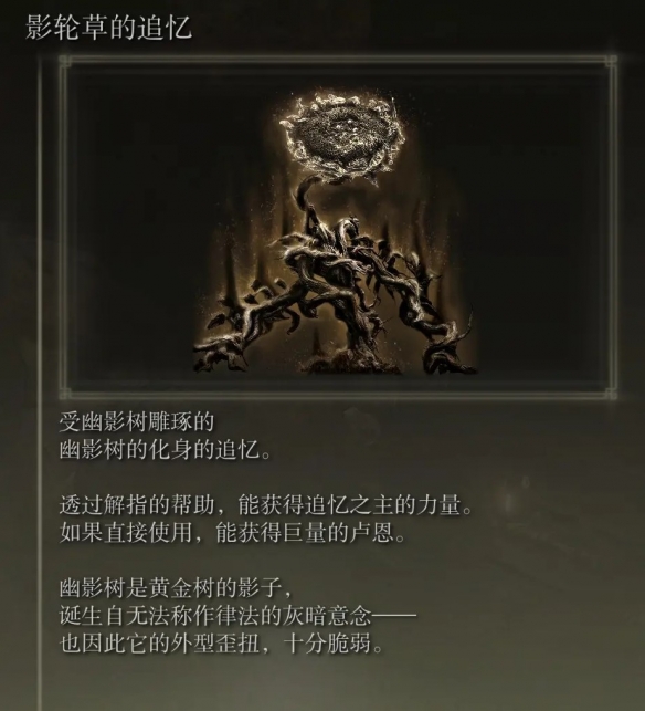 游侠网4