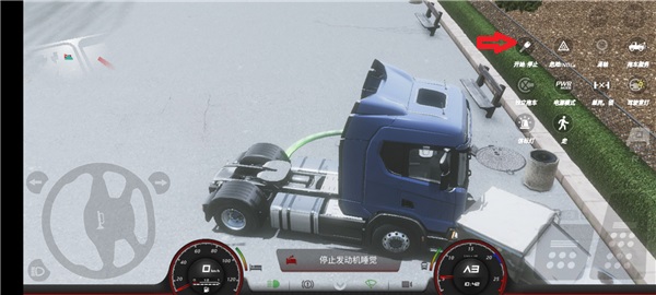 欧洲卡车模拟器3无限金币