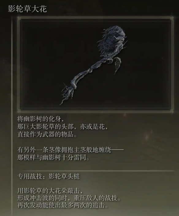 游侠网5