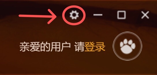 魔兽世界怀旧服大脚插件